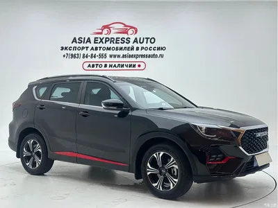 2023 Jetour X70S 1.5T DCT Glory 7-Seater, фото 3, лот 10428382