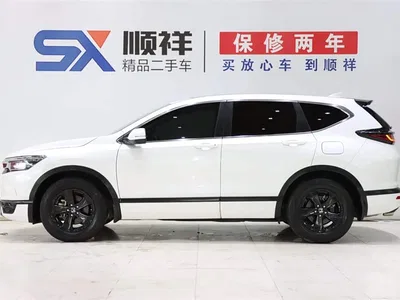 2021 Honda Haoying 240TURBO CVT 2WD Luxury, фото 4, лот 10829773