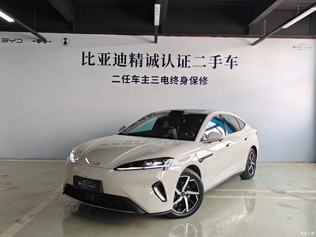 2026 BYD Seal 07 DM-i DM-i 1.5T 230km Flagship, фото 1, лот 11198543