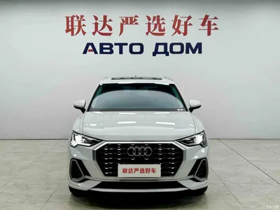 2022 Audi Q3 35 TFSI Fashion Dynamic, фото 3, лот 10404409