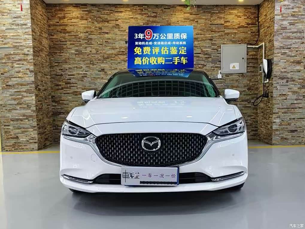 2020 Mazda Atenza 2.0L Skyactiv Fashion, фото 2, лот 11221418