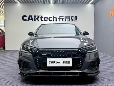 2022 Audi A4L 40 TFSI Luxury Dynamic, фото 2, лот 11551204