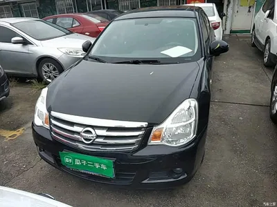 2018 Nissan Sylphy Classic 1.6XE+ CVT Leading, фото 3, лот 10765094