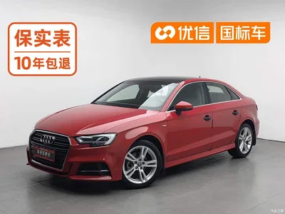 2019 Audi A3 Limousine 35 TFSI Fashion China V, фото 1, лот 10238698