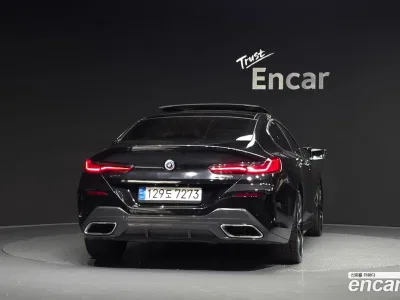 2023 BMW 8-Series M850i xDrive Gran Coupe, фото 3, лот 11244522