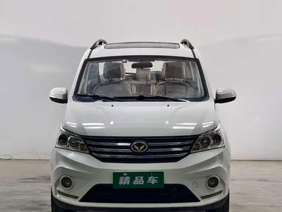2016 BAIC Huansu H3 H3F 1.5L Manual Noble, фото 2, лот 11146488