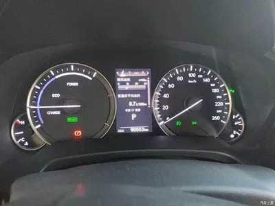 2016 Lexus RX 450h 4WD Elegance Edition, фото 4, лот 10888446