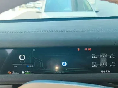 2026 iCAR V27 200KM AWD Falcon 500, фото 2, лот 10361185