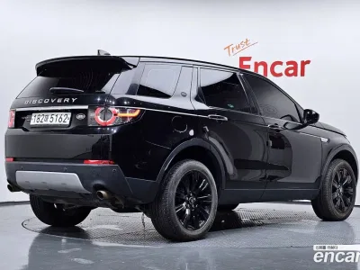 2019 Land Rover Discovery Sport 2.0 TD4 HSE Luxury, фото 2, лот 10200310