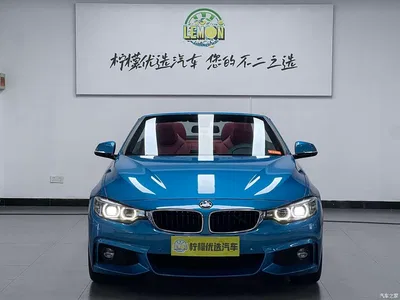2017 BMW 4 Series 425i Convertible M Sport Package, фото 4, лот 10239050