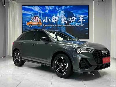 2022 Audi Q3 35 TFSI Fashion Dynamic, фото 3, лот 11548263