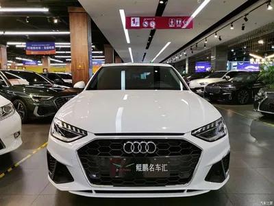 2020 Audi A4L 40 TFSI Fashion Dynamic Edition, фото 2, лот 11218148