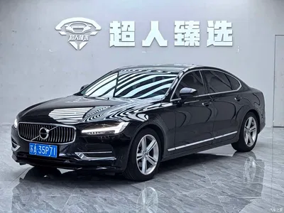 2019 Volvo S90 T4 Momentum, фото 1, лот 10365456