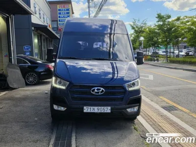 2017 Hyundai Solati 15-seater, фото 2, лот 10226926