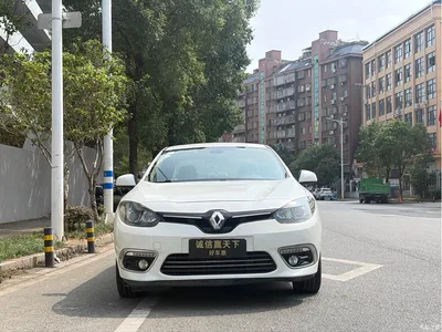 2015 Renault Fluence 2.0L Fashion Edition, фото 2, лот 11136116