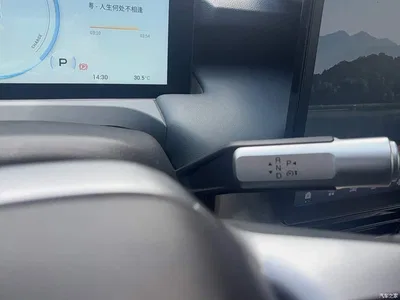 2023 Aion Y Plus 510 Executive Edition, фото 3, лот 10241010