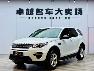2016 Land Rover Discovery Sport 2.0T S, фото 2, лот 10898559