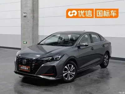 2023 Changan Eado Enjoy Edition PLUS Blue Whale NE 1.4T GDI DCT Premium Edition, фото 1, лот 10247860