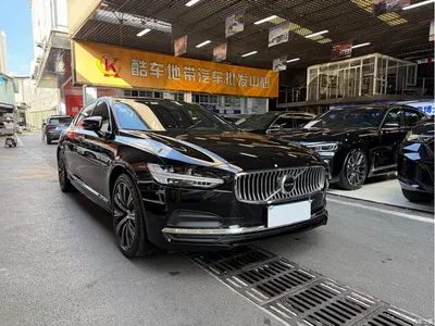 2022 Volvo S90 B5 Zhiyuan Luxury Edition, фото 4, лот 10898628