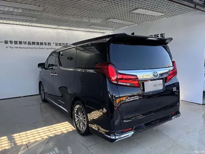 2023 Toyota Alphard Dual Hybrid 2.5L Ultimate Gold Edition, фото 3, лот 10292620