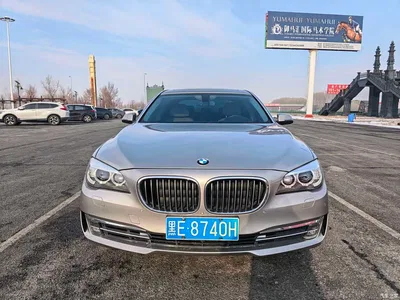 2013 BMW 7 Series Model 740Li Leading, фото 2, лот 10458819