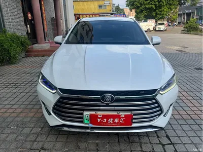 2019 BYD Qin Pro New Energy DM Super Edition 1.5TI Automatic Smart Connected Jin Su Type China VI, фото 2, лот 10958214