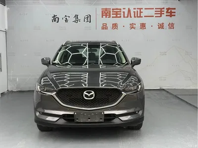 2017 Mazda CX-5 2.0L Auto 2WD Intelligent Premium (China V), фото 2, лот 10325292