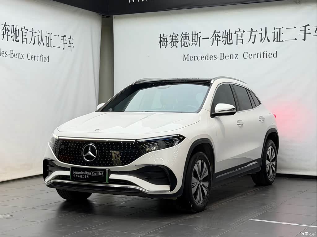 2023 Mercedes-Benz EQA Facelift EQA 260, фото 1, лот 10662058