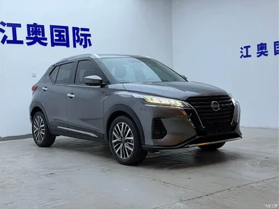 2023 Nissan Kicks Model Spirited 1.5L Ultimate Dynamic Luxury Edition, фото 3, лот 10345812