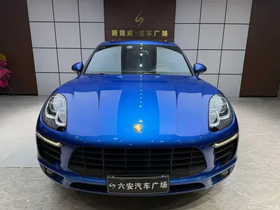 2014 Porsche Macan 2.0T, фото 2, лот 10424211