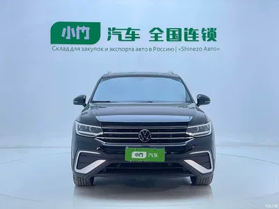 2023 Volkswagen Tiguan L 280TSI 2WD Trend Limited Edition, фото 2, лот 10415848