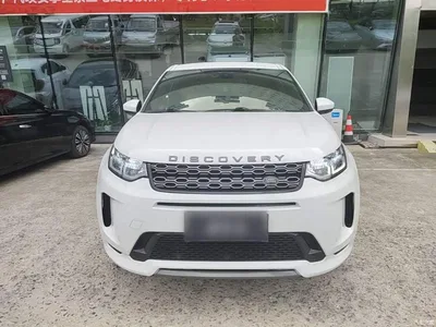 2021 Land Rover Discovery Sport 249PS R-Dynamic S Performance Edition, фото 3, лот 10338668