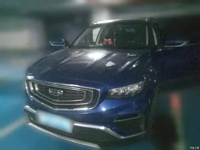 2020 Geely Boyue 1.5TD Auto Smart Connect PRO, фото 1, лот 10311393
