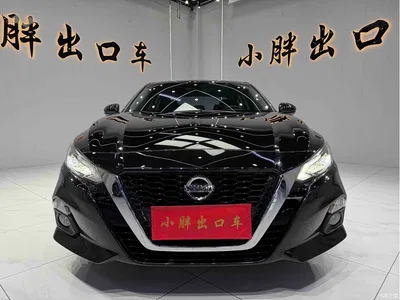2021 Nissan Teana 2.0L XL Comfort, фото 2, лот 10346221