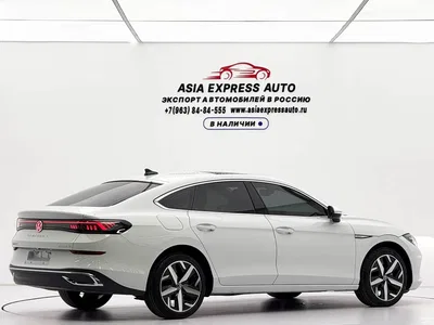 2023 Volkswagen Lamando L 280TSI DSG Cool Edition, фото 4, лот 10432458