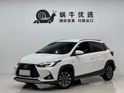 2022 Toyota YARiS L Zhi Xuan Zhi Xuan X 1.5L CVT Luxury PLUS Edition, фото 1, лот 10277887