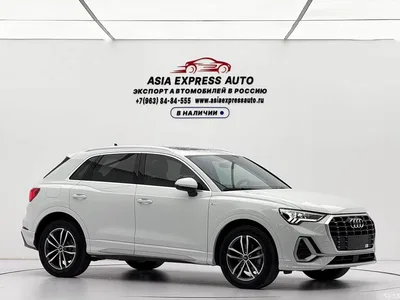 2023 Audi Q3 35 TFSI Progressive Dynamic (1.4T), фото 3, лот 10425689