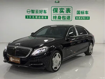 2015 Mercedes-Benz Maybach S-Class S 400 4MATIC, фото 1, лот 10279804