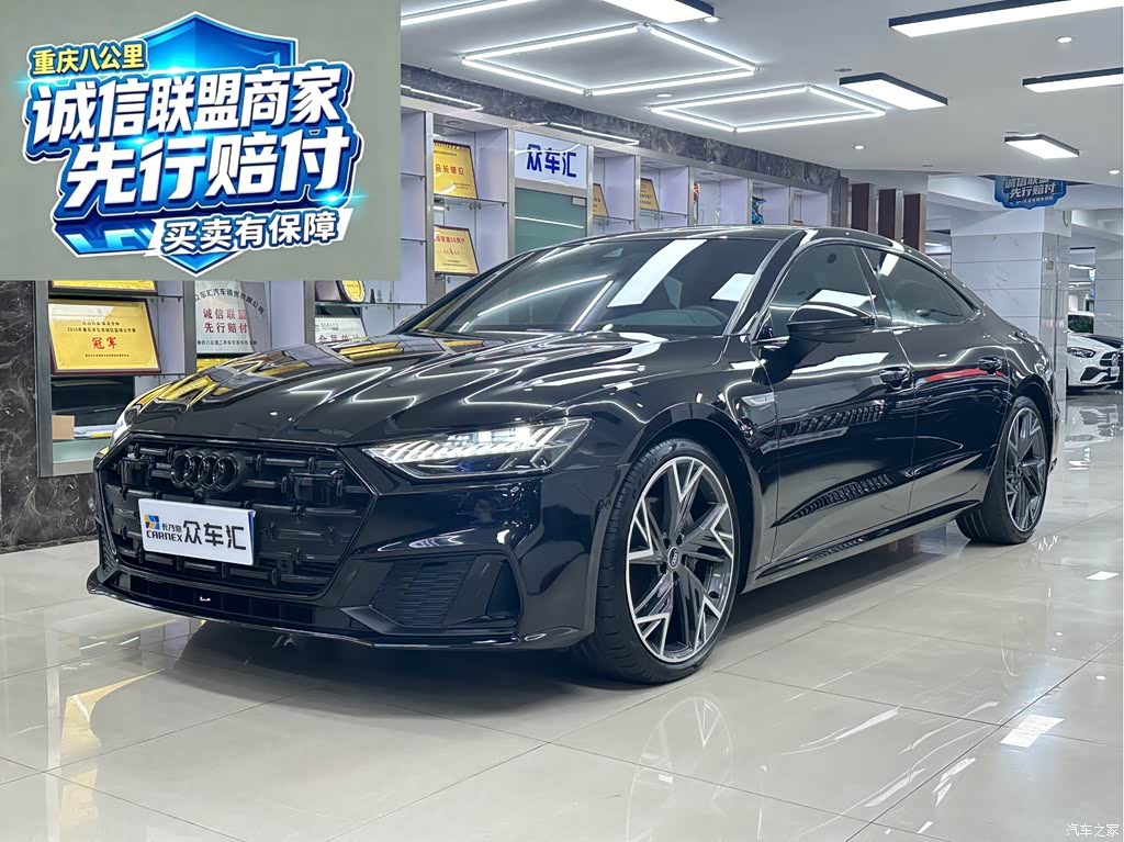 2023 Audi A7L 45 TFSI quattro S-line Black Warrior Edition, фото 1, лот 11222282