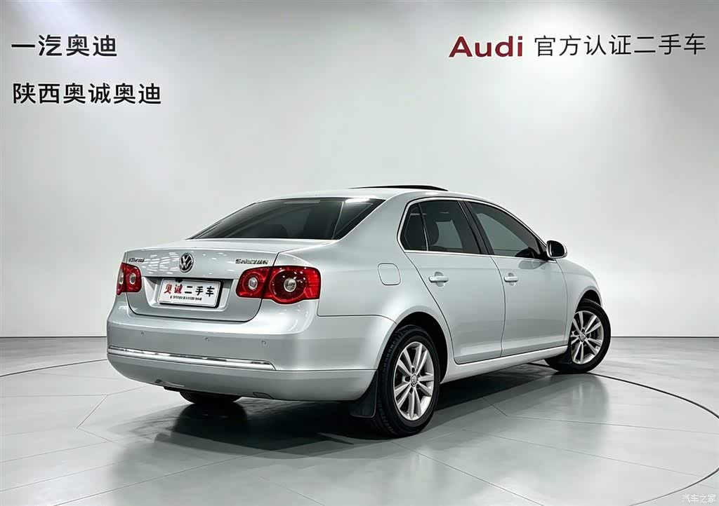 2011 Volkswagen Sagitar 1.6L Auto Comfort, фото 4, лот 11225162