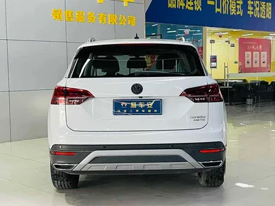 2020 Volkswagen Tayron 330TSI 2WD Luxury Smart Edition, фото 4, лот 10425920