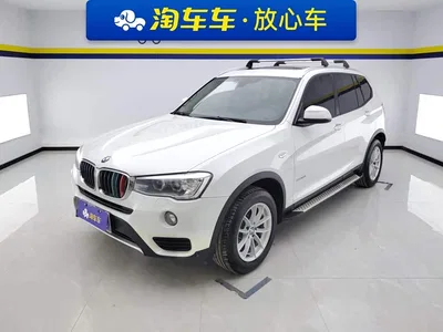 2016 BMW X3 (Import) sDrive20i, фото 1, лот 11585724