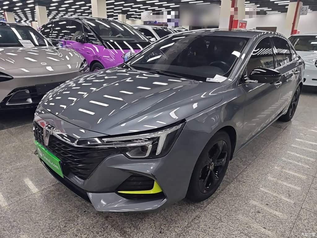 2020 Roewe i6 MAX Model 300TGI Automatic Cool & Smart Edition, фото 1, лот 11191075