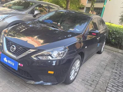 2024 Nissan Sylphy Classic 1.6XE CVT Comfort Edition, фото 2, лот 10403305