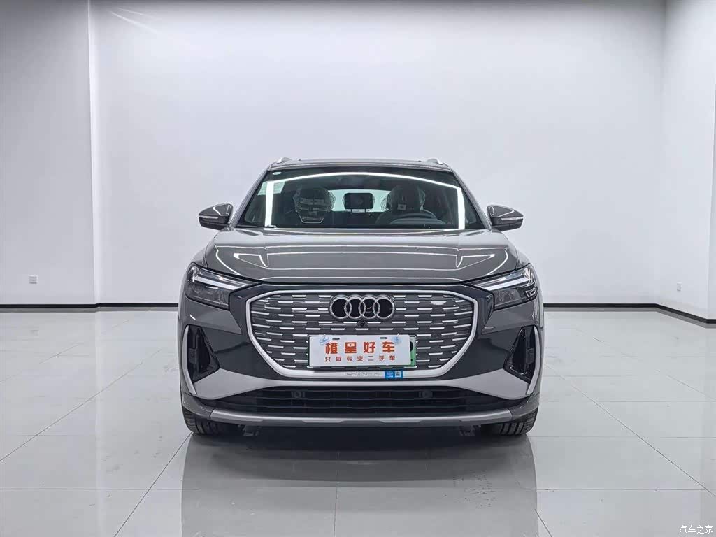 2024 Audi Q4 e-tron 40 e-tron Creation Edition, фото 2, лот 11210899
