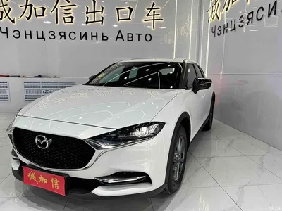 2021 Mazda CX-4 2.0L Auto FWD Skyactiv Vitality Edition, фото 1, лот 10447875