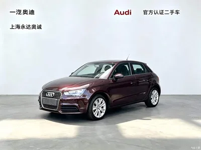 2014 Audi A1 30 TFSI Sportback Fashion, фото 1, лот 10232761