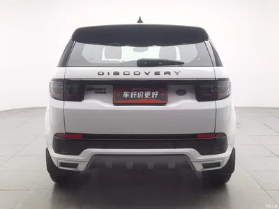 2020 Land Rover Discovery Sport 249PS R-Dynamic Performance, фото 4, лот 11199038