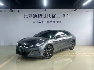 2025 BYD Han L Model DM-i 200KM LiDAR Premium, фото 1, лот 10900415
