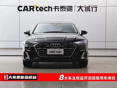 2025 Audi A7L Model Year 45 TFSI quattro Premium, фото 2, лот 10236109